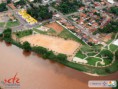/album/fotos-da-cidade/ogaaaizcag3jcc4cgcrp3-uzsck1a20nqdqlyxgi2svfizambomrruquanx-vwo9b6hltzctj-jribsbxyv3v8rrtf0am1t1ulcoap0crakav2ftqxeurjfzdsbs-jpg/